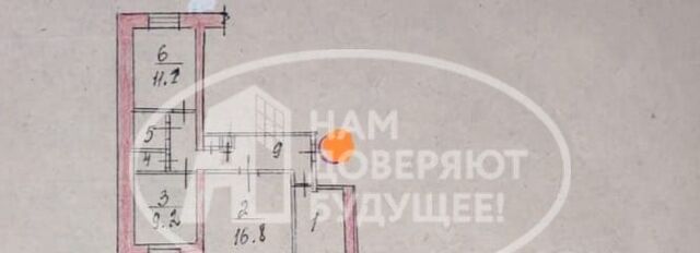 дом 9 фото