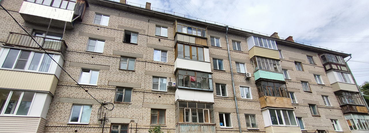 квартира г Йошкар-Ола ул Красноармейская 99 1-й м-н фото 2