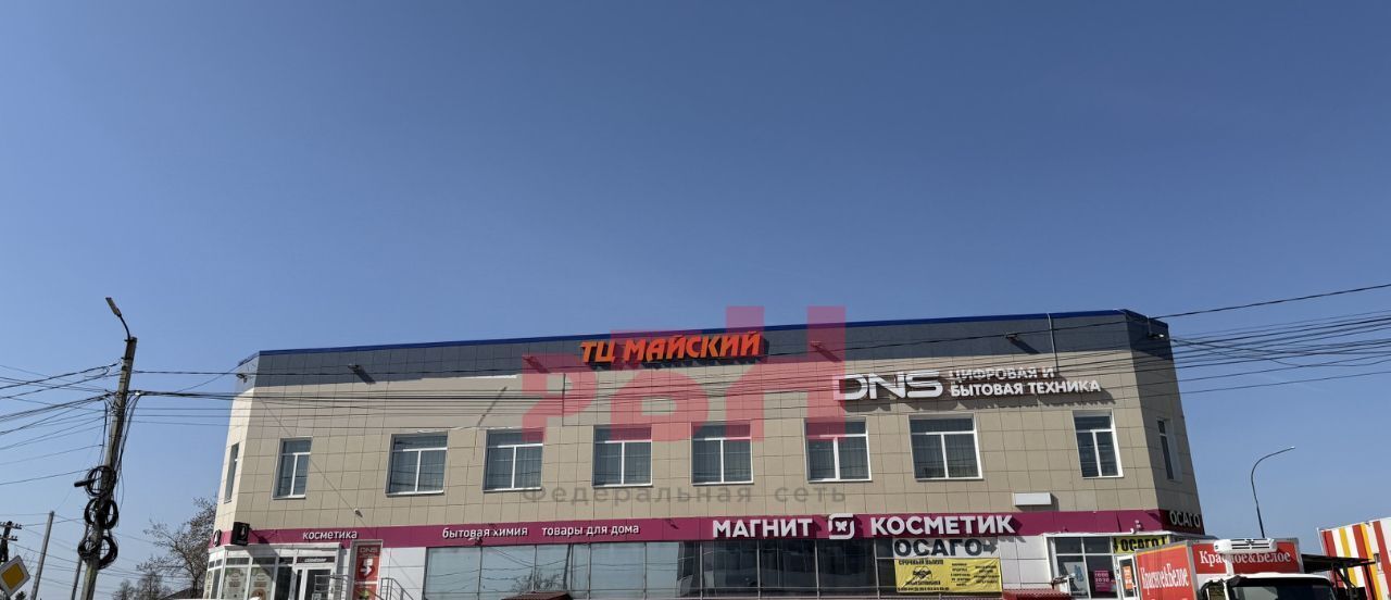 торговое помещение р-н Сысертский г Арамиль ул 1 Мая 30 фото 1
