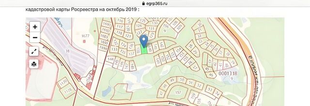 земля р-н Первомайский ул Подгорная фото