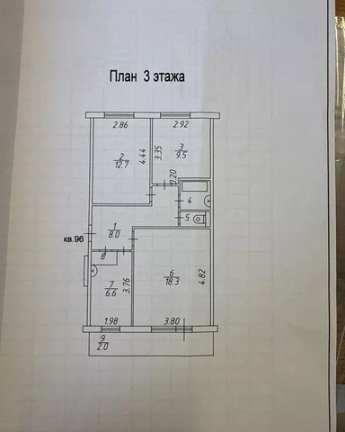 р-н Центральный дом 74 фото