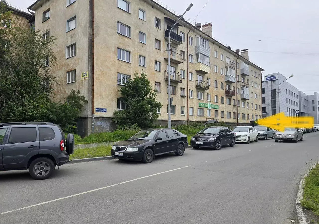 свободного назначения г Петрозаводск р-н Центр ул Фридриха Энгельса 23 фото 1
