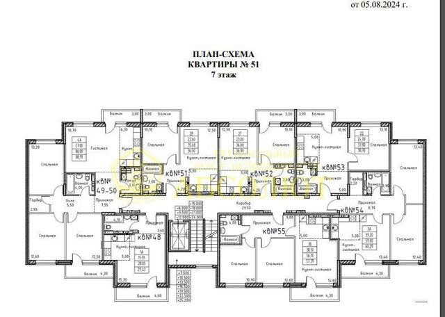ул Интернационалистов 44/3 фото