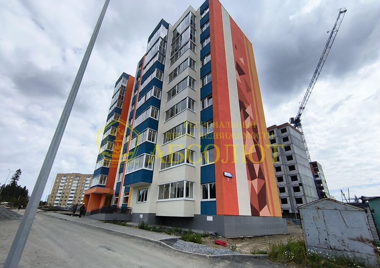 квартира г Ревда ул Интернационалистов 44/3 ЖК «Самоцветы Урала» фото 2