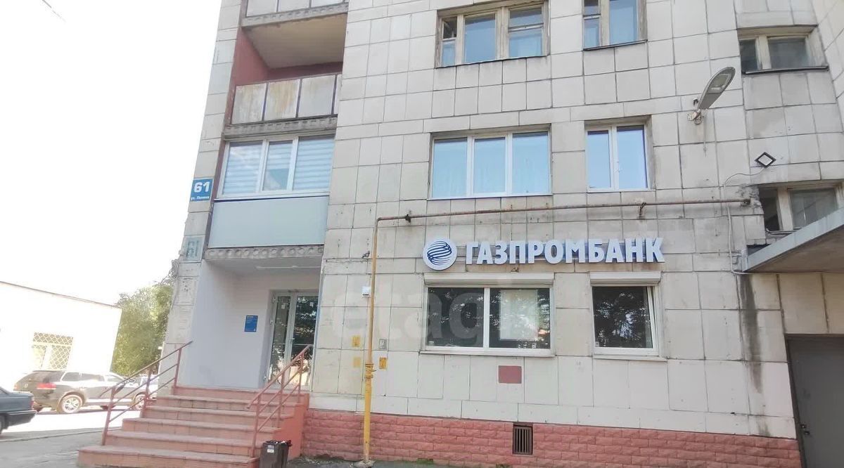 офис г Череповец р-н Индустриальный ул Ленина 61 фото 2