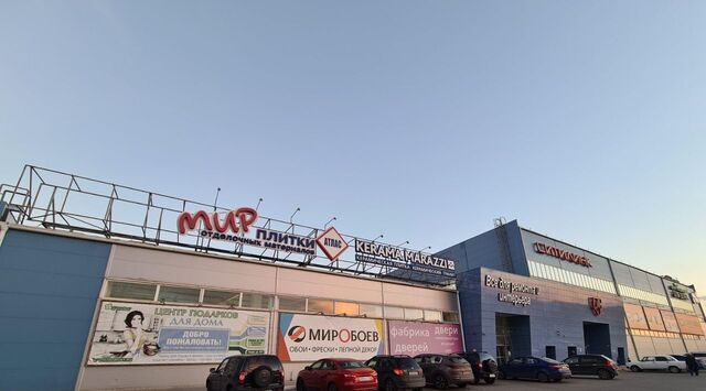 торговое помещение пр-кт им Ленина 361 фото