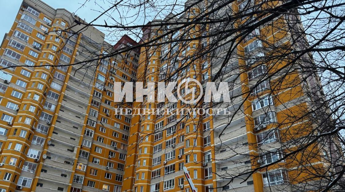 квартира г Красногорск Павшино ул Павшинская 2 фото 1
