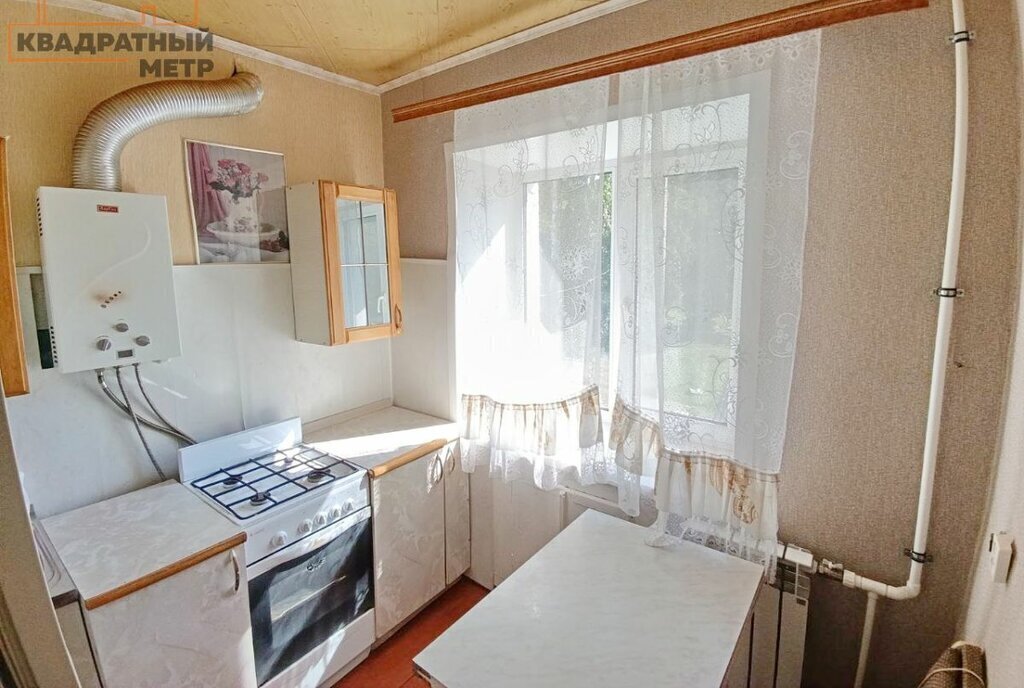 квартира г Димитровград ул Лермонтова 51 фото 1