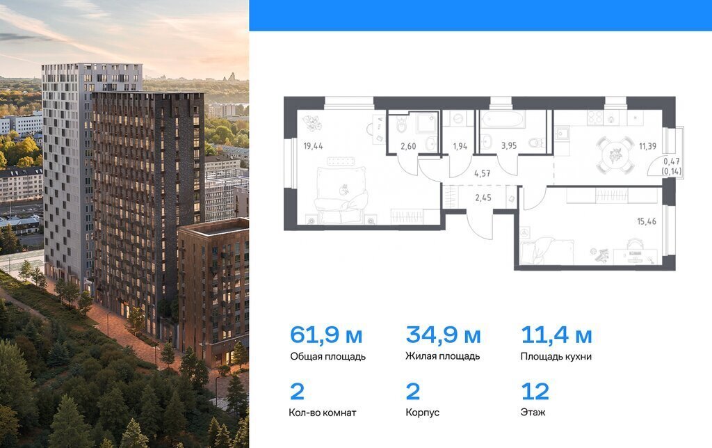 квартира г Казань р-н Советский Яшьлек ЖК Manzara Towers ЖК Манзара Тауэрс фото 1