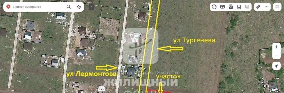 земля г Энгельс ул Тургенева 61 фото 2