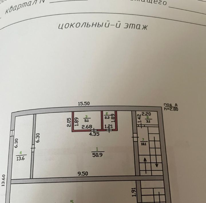 свободного назначения г Ливны ул Орджоникидзе 45 фото 3