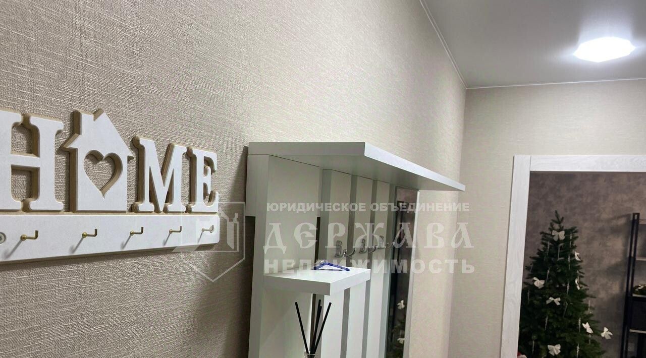 квартира г Березовский пр-кт Ленина 23 фото 4