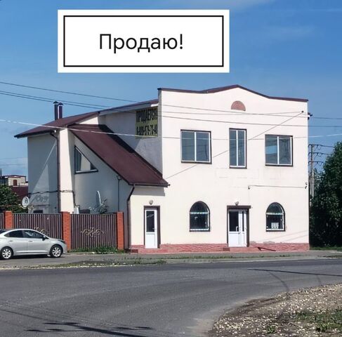 офис дом 2 фото