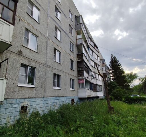 ул Новые дома 17 Воскресенск фото