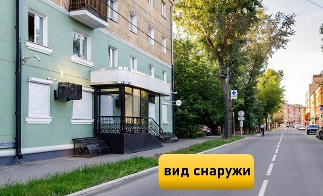 р-н Правобережный ул Свердлова 3 фото