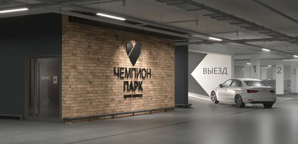 квартира г Кемерово р-н Рудничный ЖК Чемпион-парк фото 9