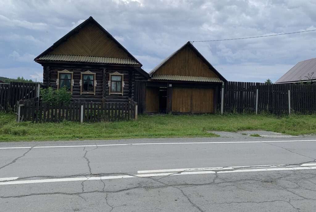 дом г Ревда п Краснояр ул Рабочая 20 фото 1