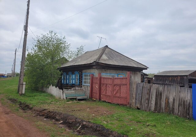сельсовет, ул. Сергея Лазо фото