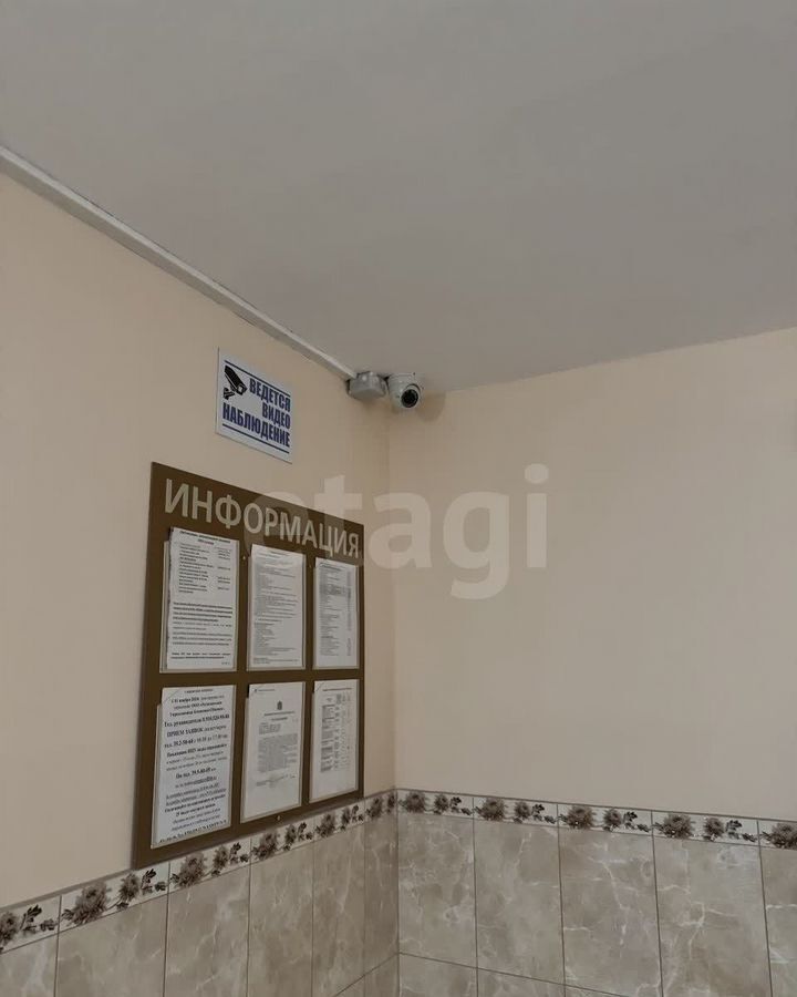 квартира г Обнинск ул Гагарина 13 фото 16