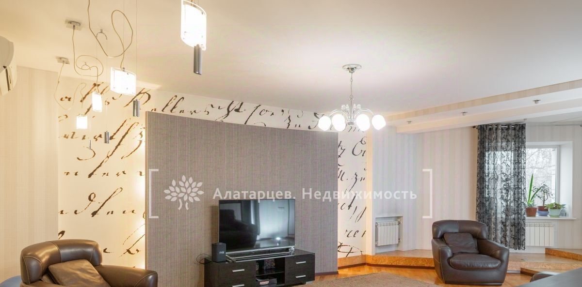 квартира г Томск р-н Кировский ул Красноармейская 126/1 фото 3
