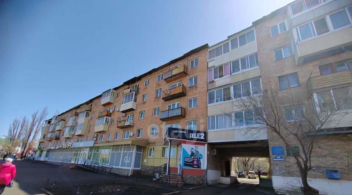 квартира г Арсеньев ул Калининская 24 фото 5