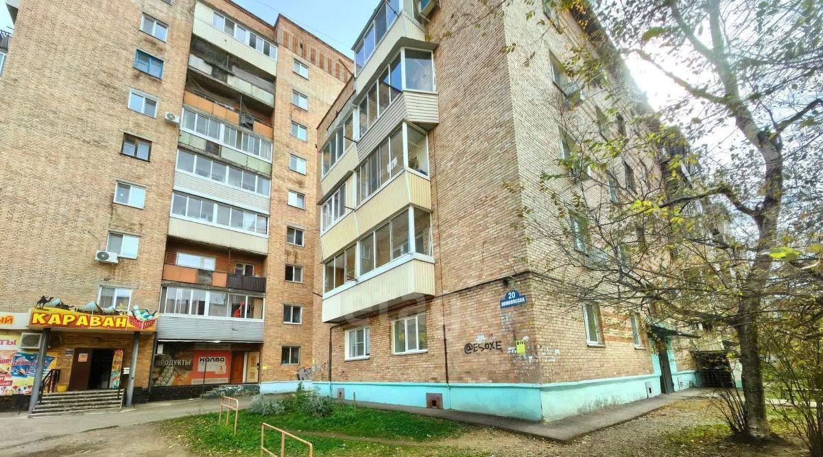 квартира г Арсеньев ул Ломоносова 20 фото 20