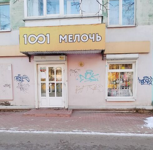 торговое помещение ул Грибоедова 19 фото