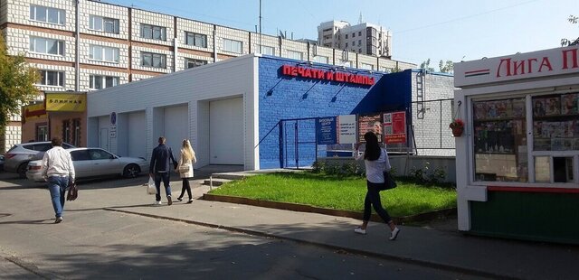 ул Мерзликина 7 фото