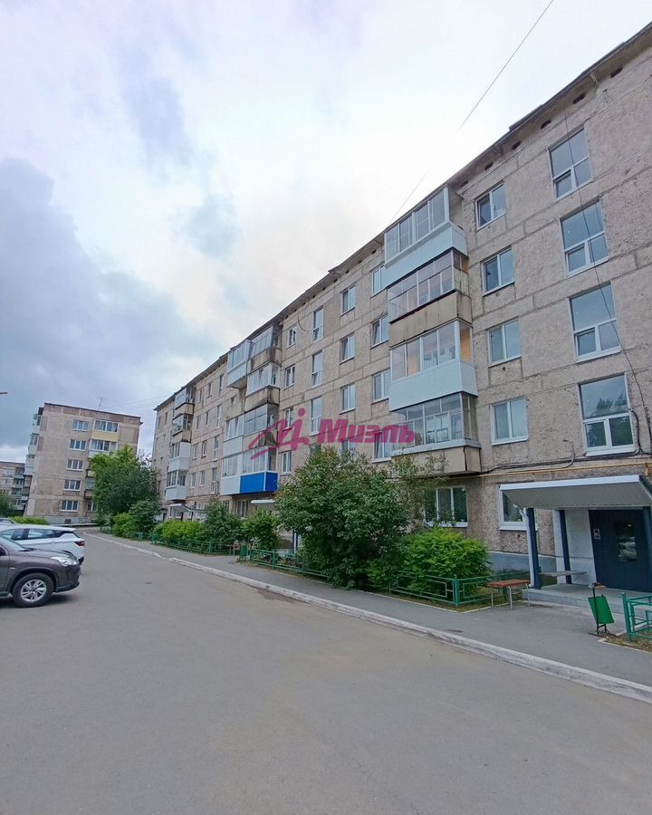 квартира г Нижний Тагил р-н Ленинский ул Верхняя Черепанова 48 фото 1