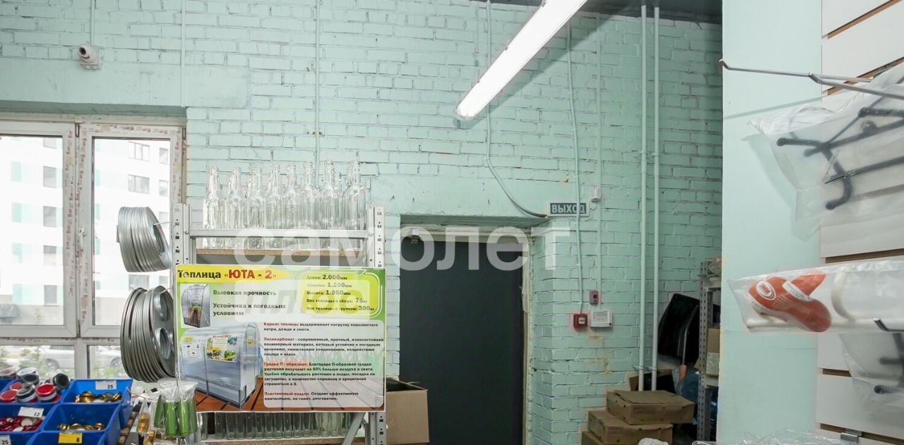 свободного назначения г Кемерово р-н Заводский ул Веры Волошиной 40 фото 19