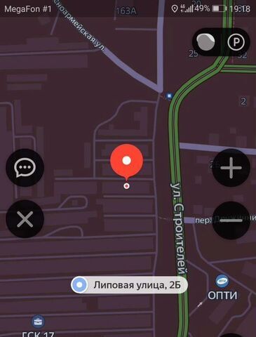 ул Липовая 2б фото