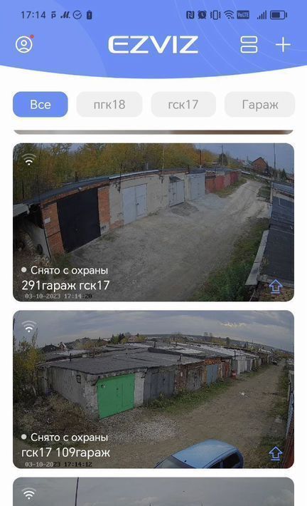 гараж г Березовский ул Липовая 2б фото 6