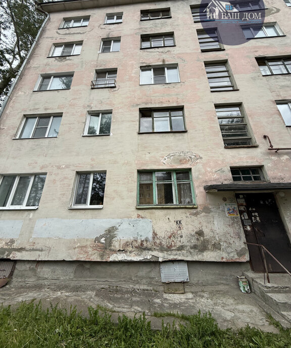 комната г Северодвинск ул Логинова 6 фото 8