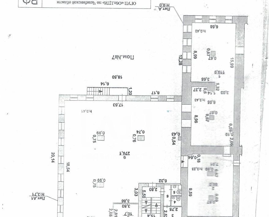 свободного назначения г Кыштым ул Ленина 22 фото 4