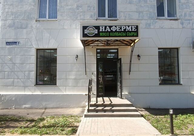 свободного назначения ул Ленина 7 муниципальное образование Кольчугино фото