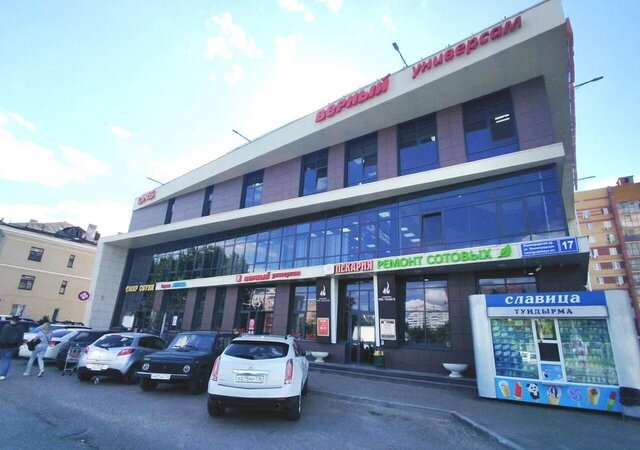 Авиастроительная ул Ленинградская 17 Республика Татарстан Татарстан фото