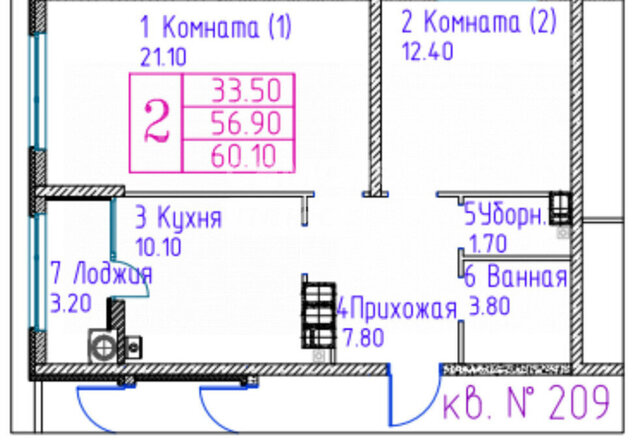 квартира ул Гражданская 1/5 фото