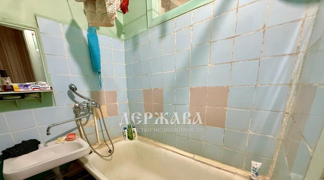 квартира г Старый Оскол микрорайон Лебединец 24А фото 6