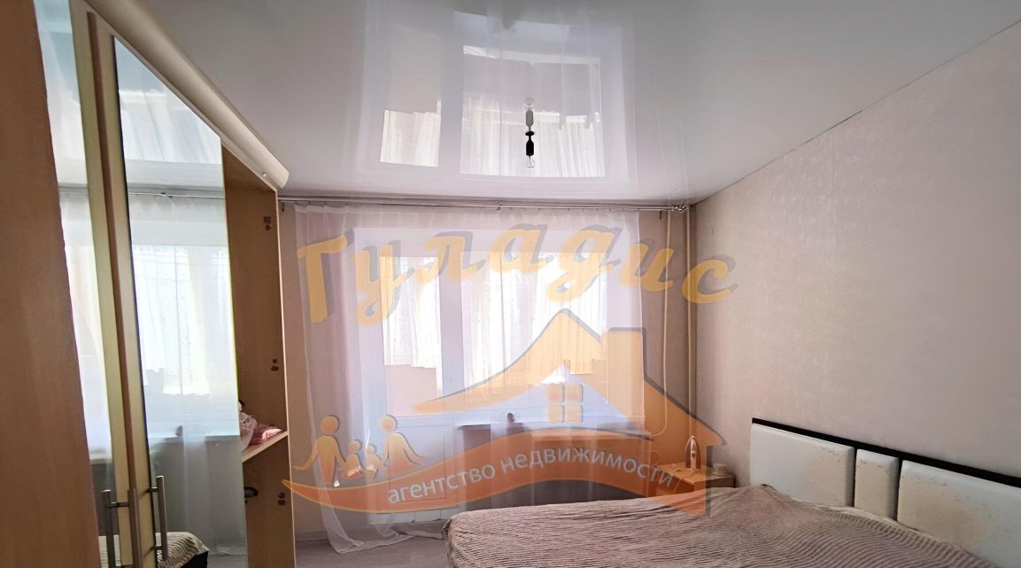 квартира г Норильск ул Енисейская 10 фото 17