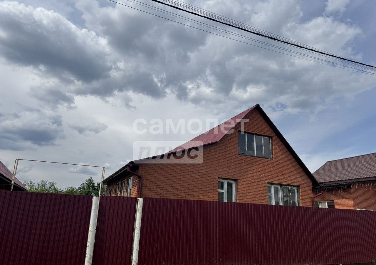 дом г Бузулук ул Лазурная фото 4