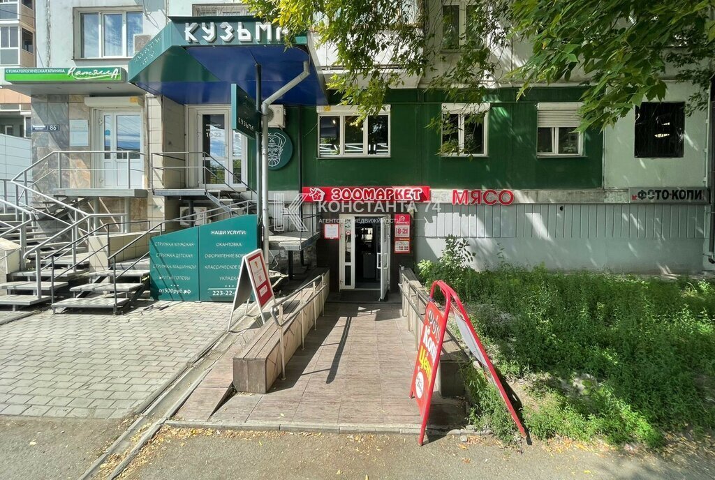 торговое помещение г Челябинск пр-кт Свердловский 86 фото 1
