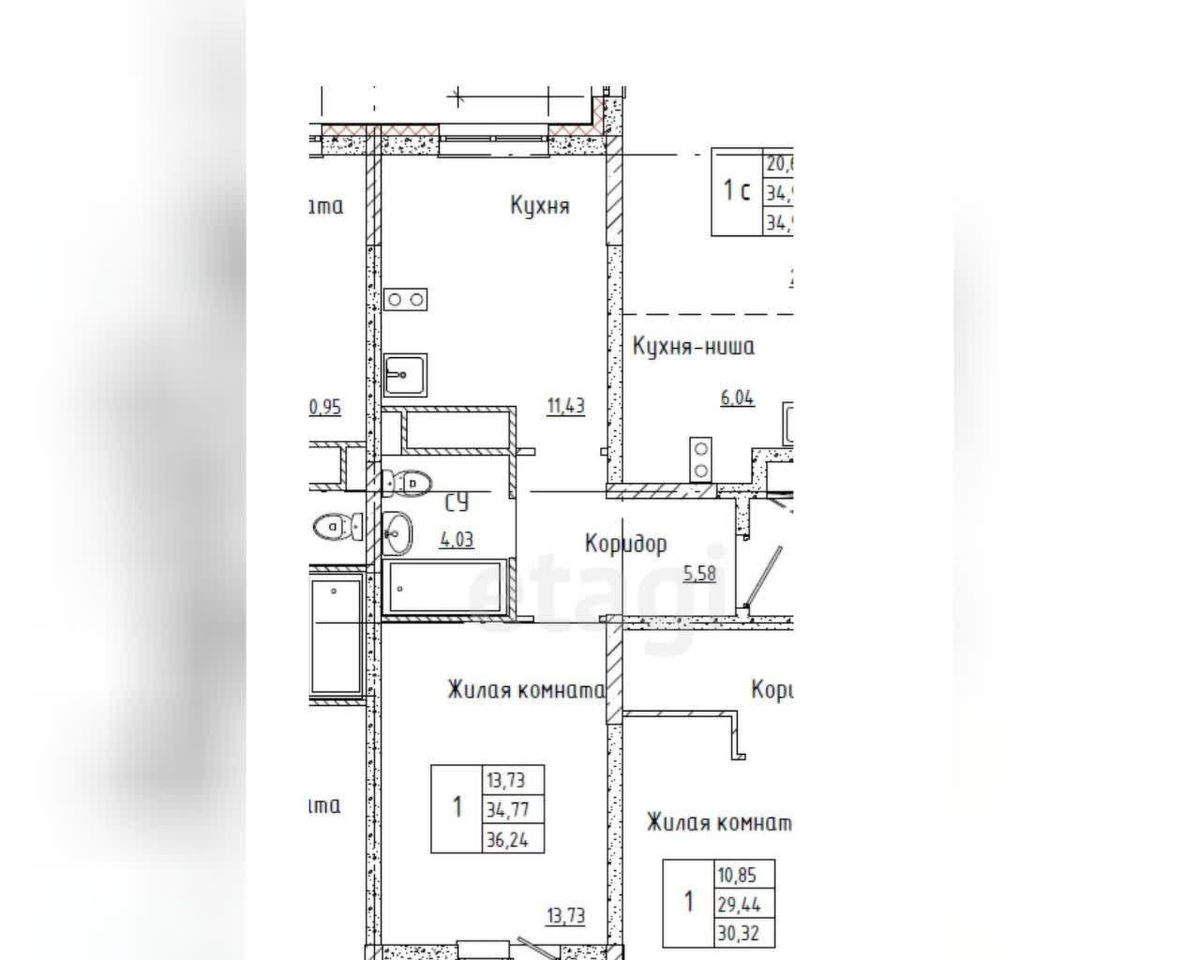 квартира г Ульяновск Север м-н, Ульяны Громовой, 8Б фото 15