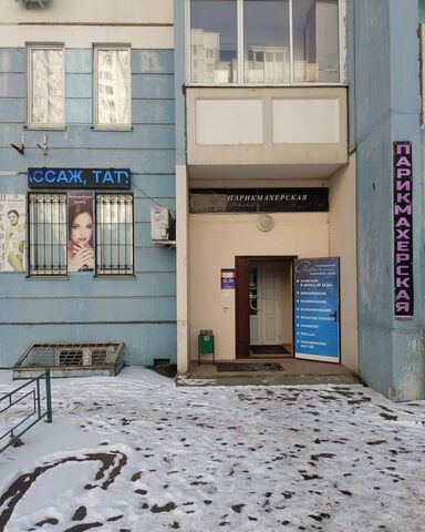 ул 43-й Армии 23 фото