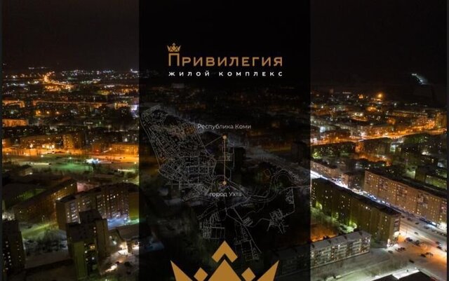 квартира ул Александра Алексеева 6 фото