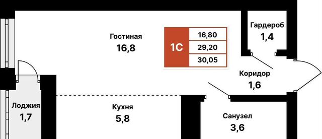 р-н Ленинский ул Молодежная 11 фото