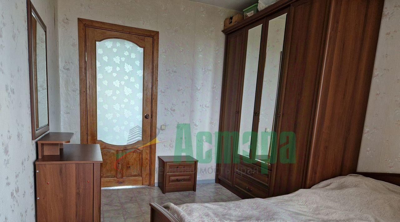 квартира г Чита р-н Черновский ул Текстильщиков 13 фото 2