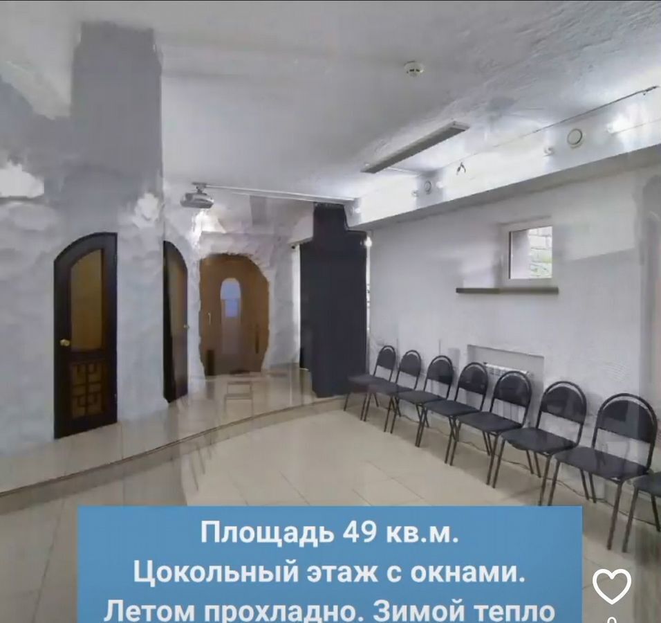 офис г Томск р-н Советский пер Плеханова 5а фото 16