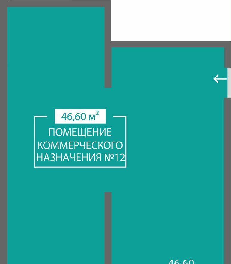 свободного назначения г Симферополь ул Святителя Гурия 10 фото 1