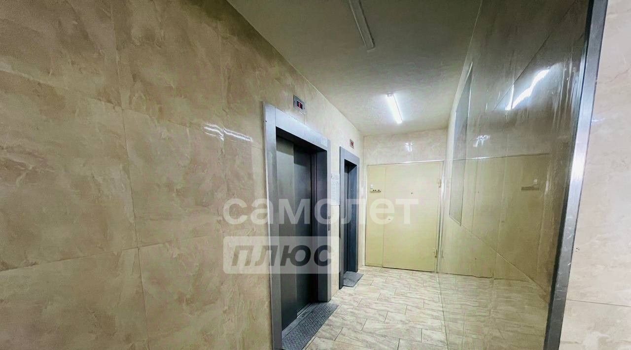 квартира г Нижневартовск ул Чапаева 13к/1 фото 22