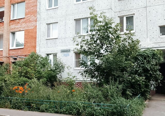 ул Красноармейская 2а Орехово-Зуевский г. о. фото